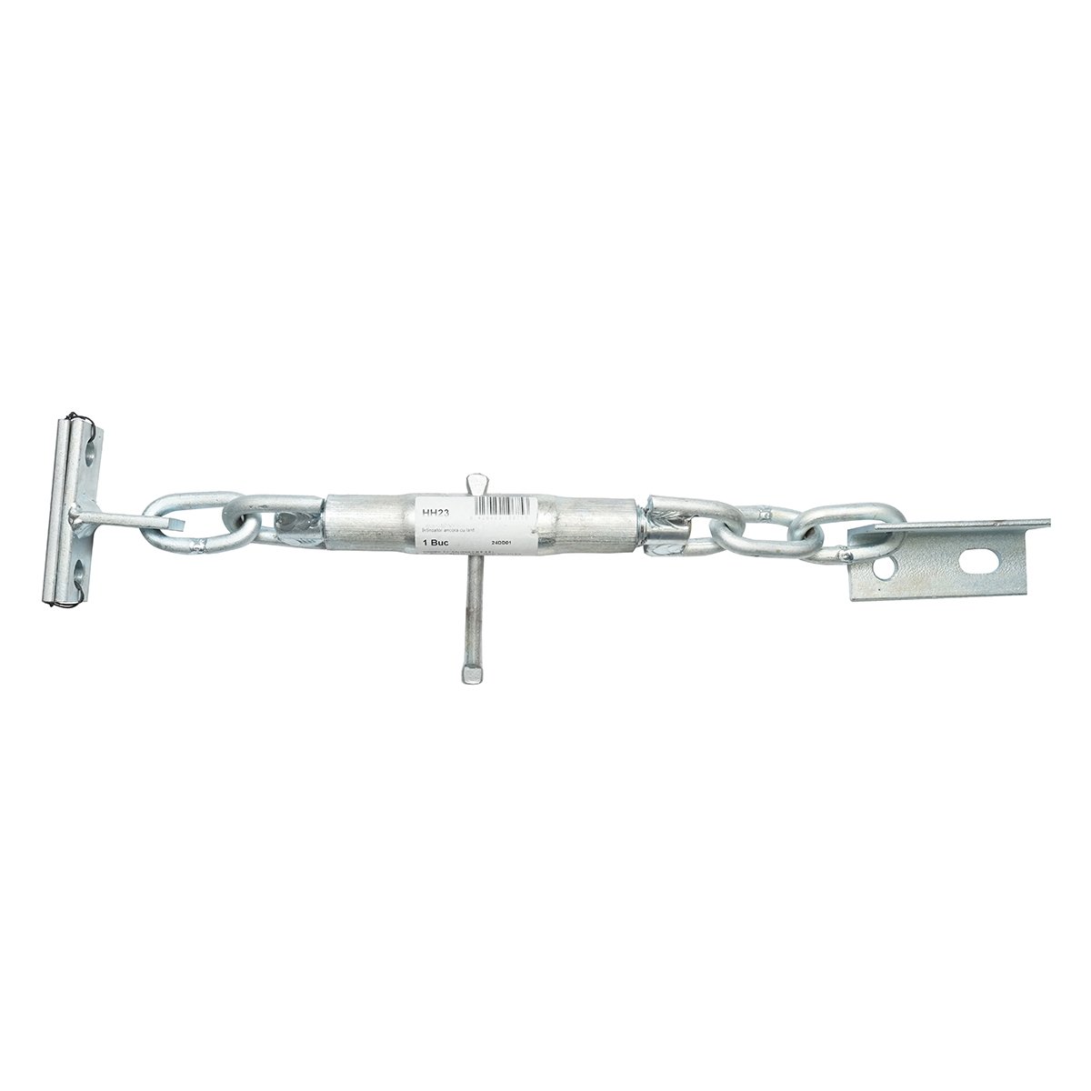 Intinzator ancora cu lant pentru Massey Ferguson cod OEM 184585M91, 1863220M91, 610-710mm
